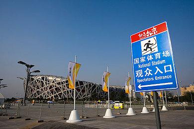 Xbox系统9月更新：支持最新Edge浏览器